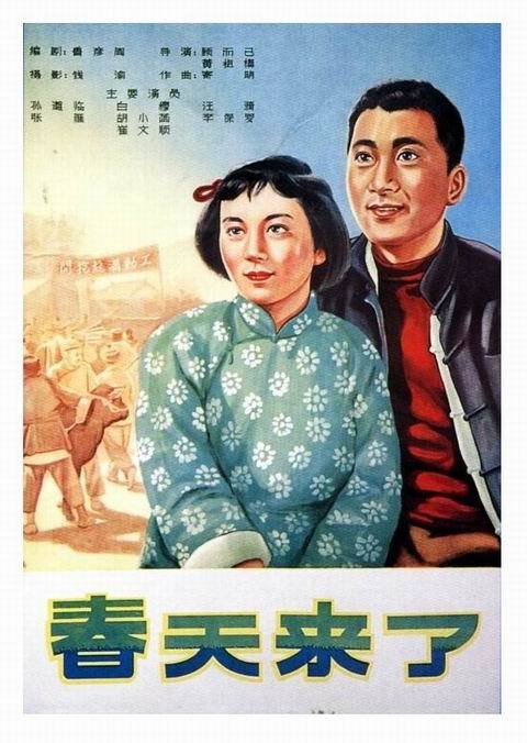 博洛尼亚美术学院Accounting Diploma
